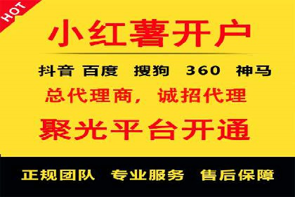 百度SEM推广实战案例分享，效果惊人！
